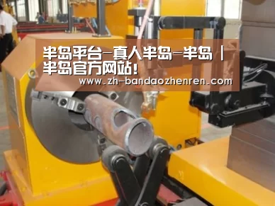 产品名称十四