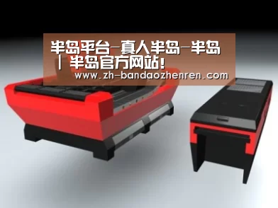产品名称六