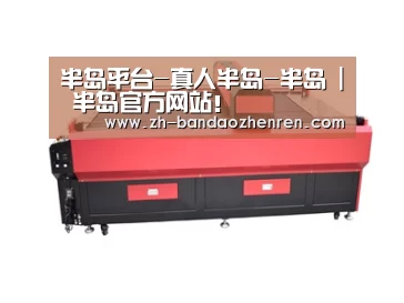 产品名称五