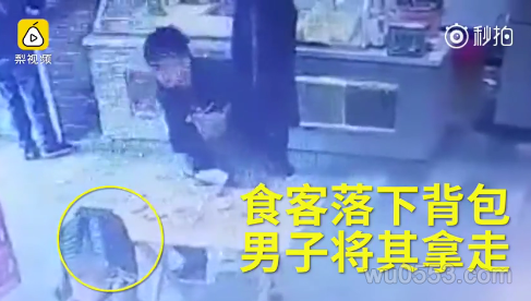 盘点名人的经典幽默墓志铭‘半岛真人’(图2) 半岛真人